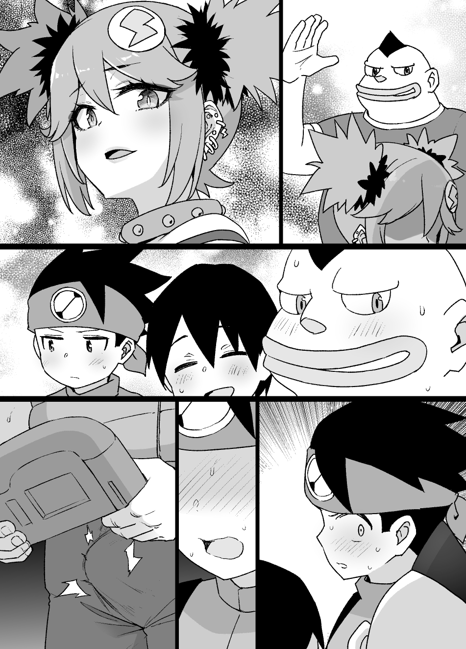 [Kusayarou] Rockman.EXE Akuochi Roll & Sakurai Mayl Manga  (Megaman NT Warrior) - Page 32