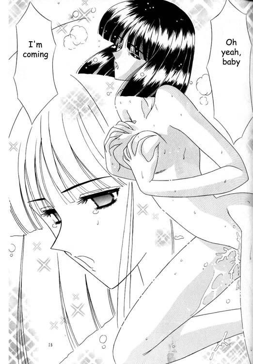 Bishoujo S Ichi - Sailor Saturn (Sailor Moon) [English] [Rewrite] [dojin2000] - Page 10