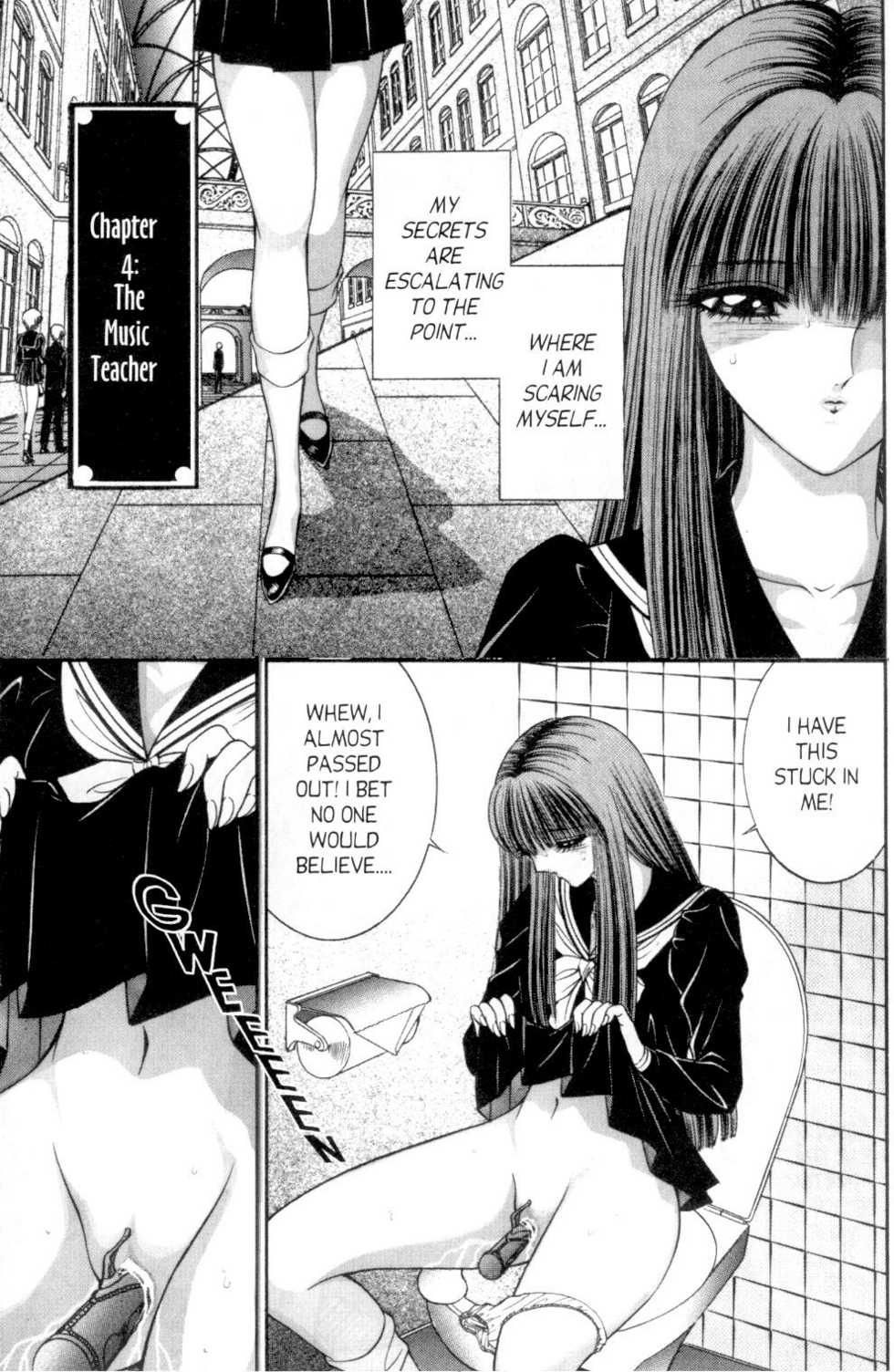 [Senno Knife] Bizzarian 5 [English] - Page 28