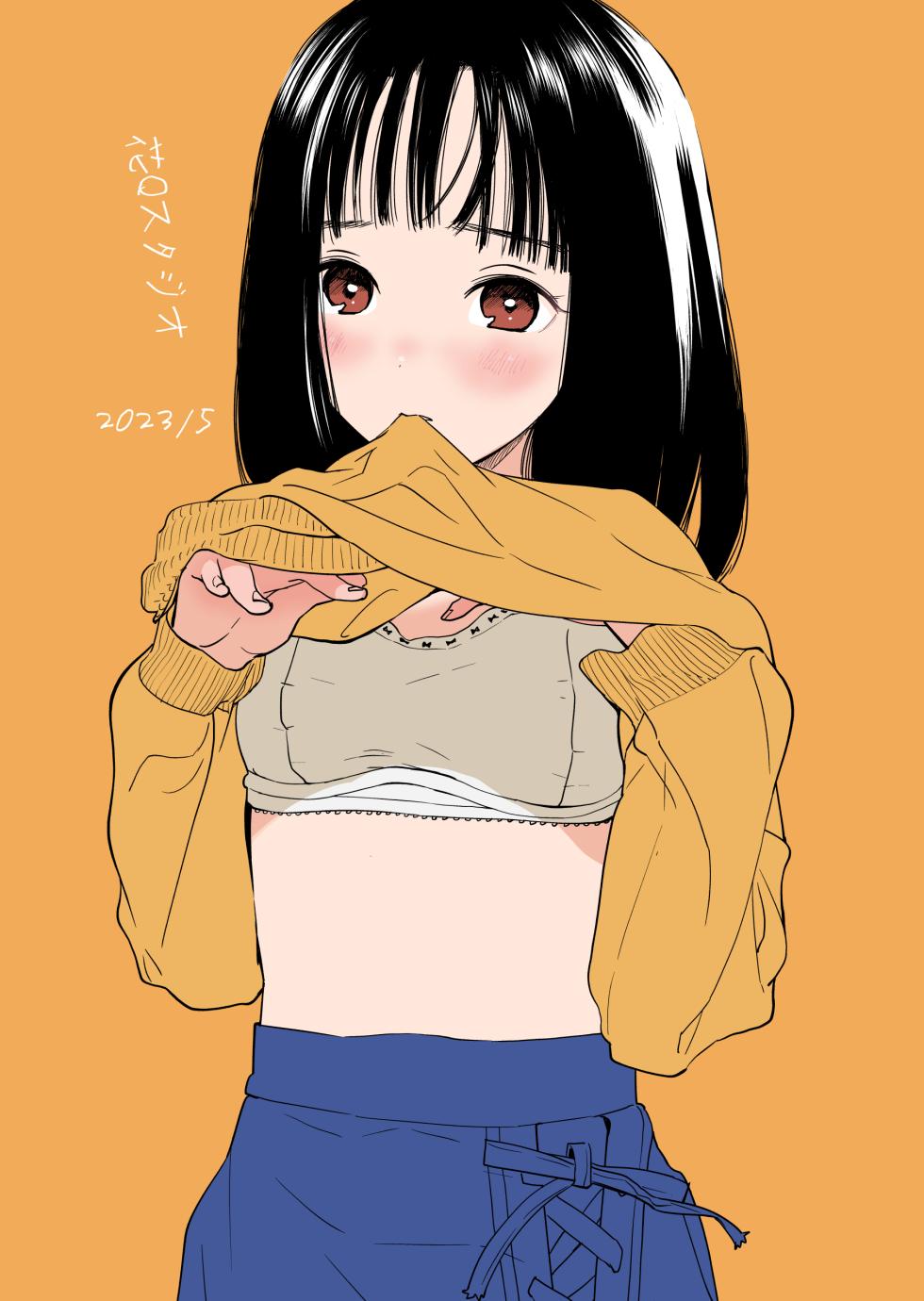 [花Qスタジオ (花見沢Q太郎)] ORANGE - Page 28
