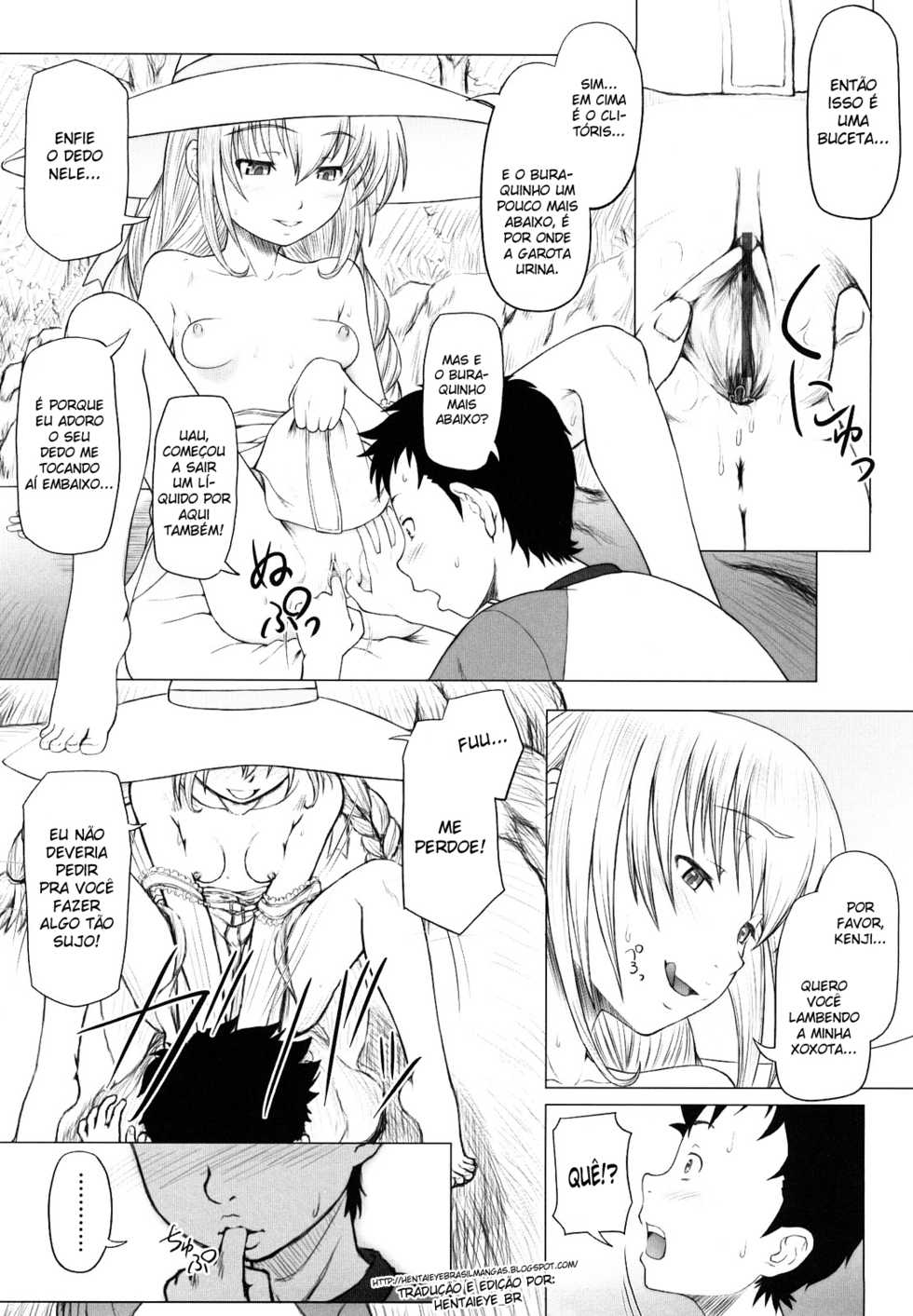 [HentaiEye_BR] Para Sempre Jovens Cap&iacute;tulo 01 (Eternal Lolita) (BR) - Page 12