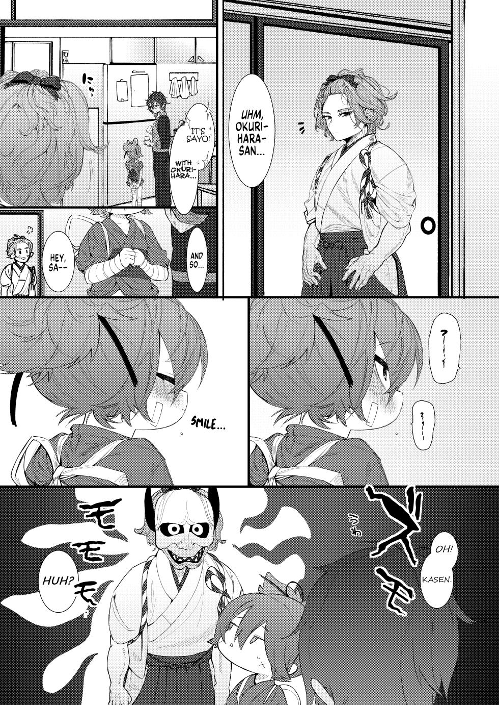 [Yurushite Ochinti Kyo (Yuruchin Kyouso)] Uta sayo tokushu seiheki matome ~ yuru-chin-kyoo BOX vol. 1 ~ (Touken Ranbu) [English] [MegaFagget] [Digital] - Page 24