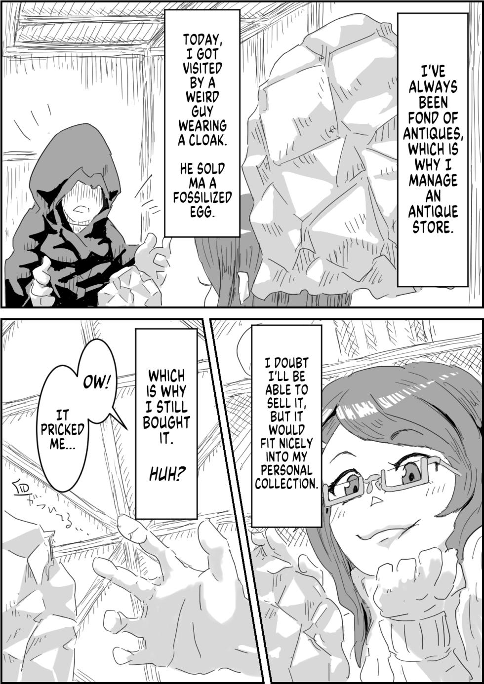 [Moheji] Alien's Egg [English] [MegaFagget] - Page 3