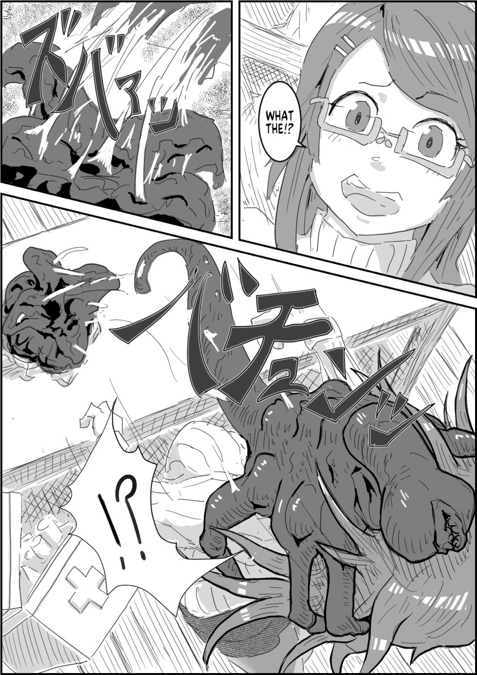 [Moheji] Alien's Egg [English] [MegaFagget] - Page 5