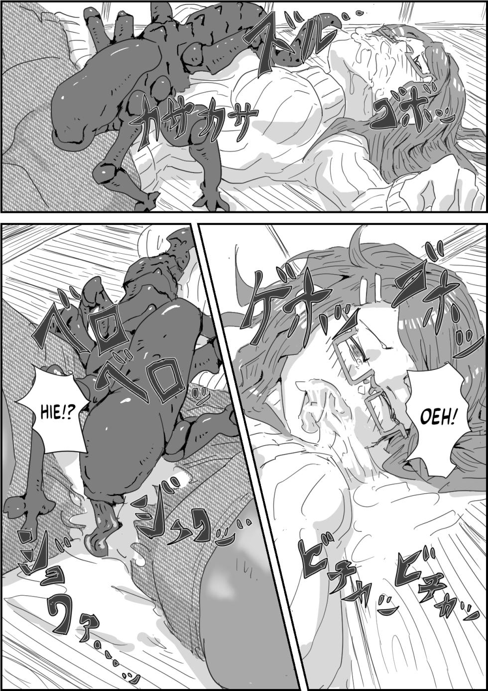 [Moheji] Alien's Egg [English] [MegaFagget] - Page 8