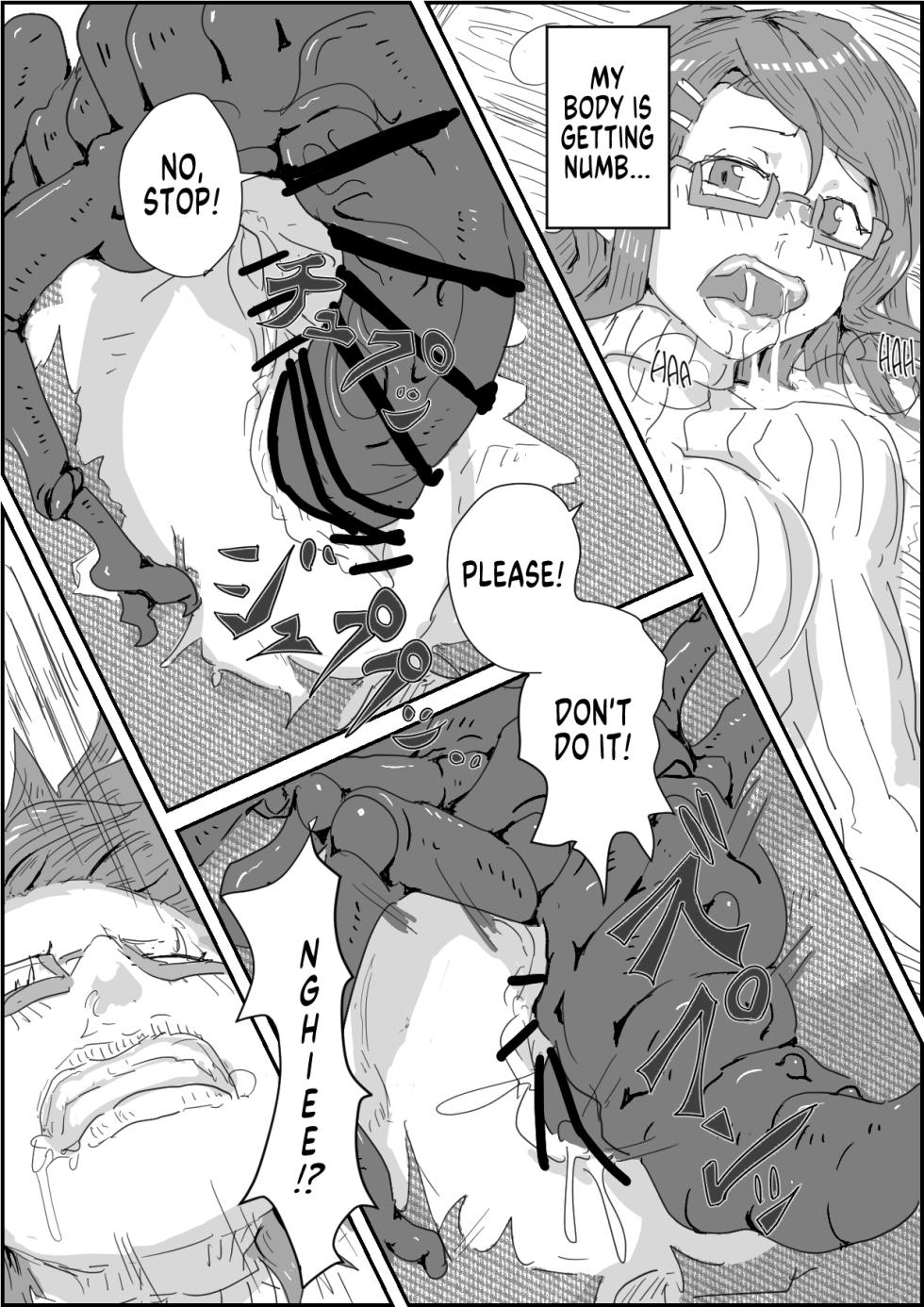 [Moheji] Alien's Egg [English] [MegaFagget] - Page 9