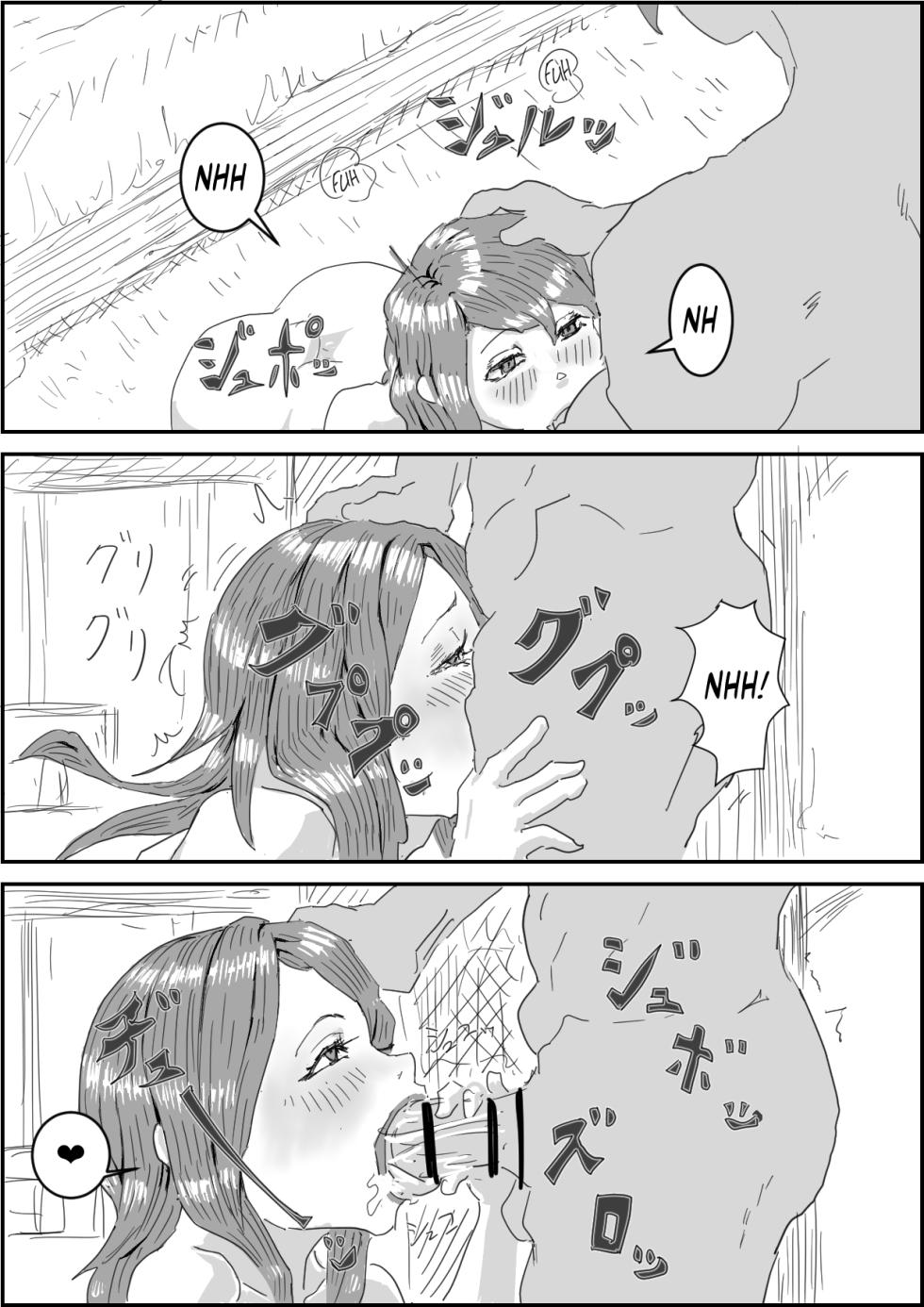 [Moheji] Alien's Egg [English] [MegaFagget] - Page 19