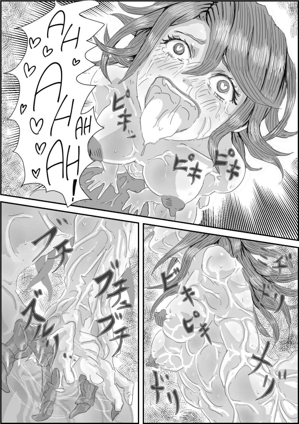 [Moheji] Alien's Egg [English] [MegaFagget] - Page 38