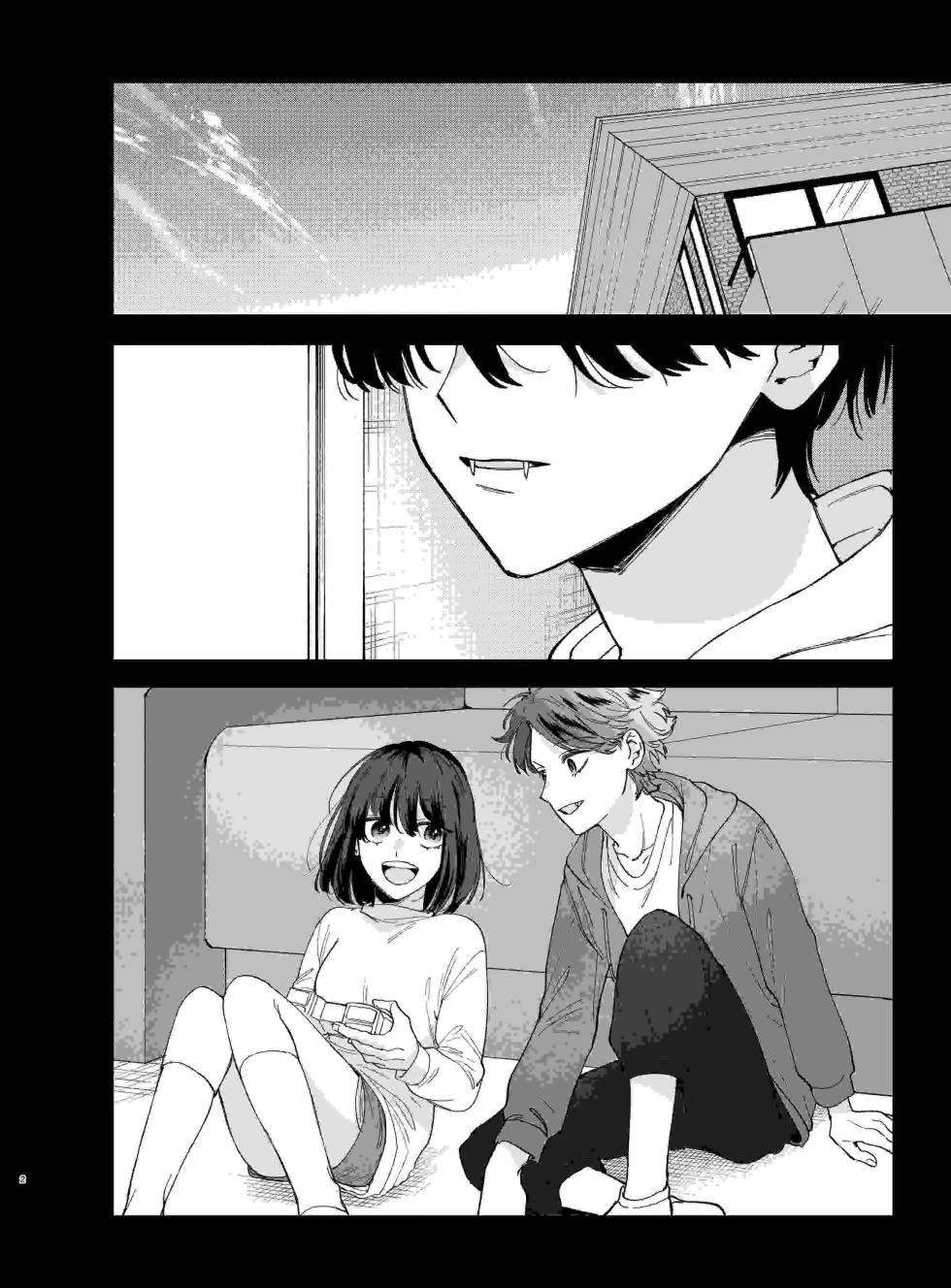 [Umenegi Daimyoujin (Umekoppe)] Nekokaburi Kyuuketsuki ni Hone no Zui made Tabetsukusareru 2 [English][Bato-rip] - Page 2