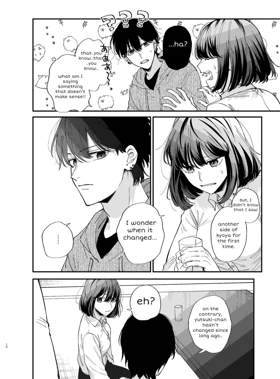 [Umenegi Daimyoujin (Umekoppe)] Nekokaburi Kyuuketsuki ni Hone no Zui made Tabetsukusareru 2 [English][Bato-rip] - Page 10