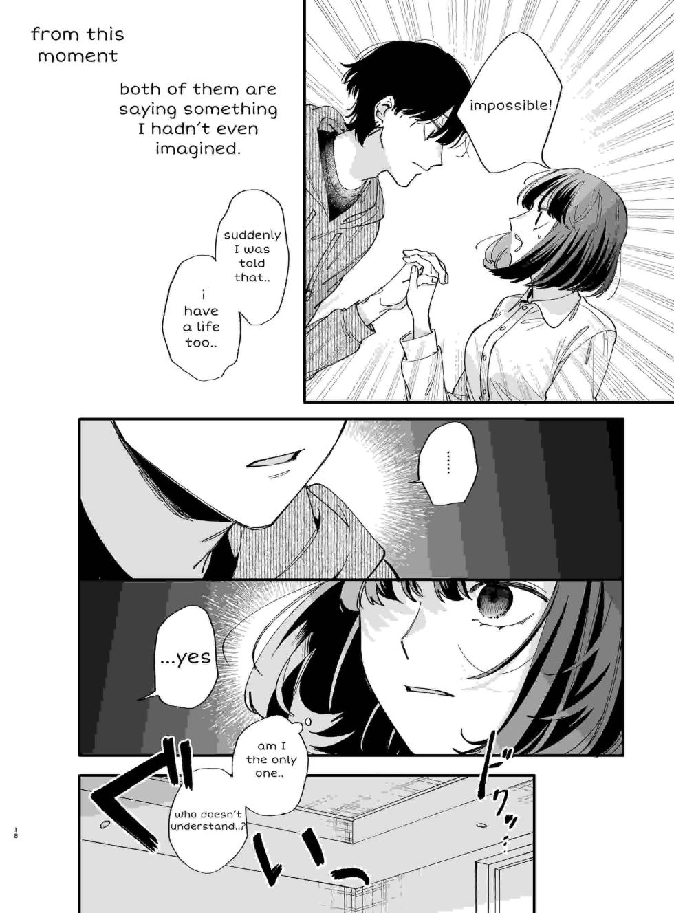 [Umenegi Daimyoujin (Umekoppe)] Nekokaburi Kyuuketsuki ni Hone no Zui made Tabetsukusareru 2 [English][Bato-rip] - Page 18