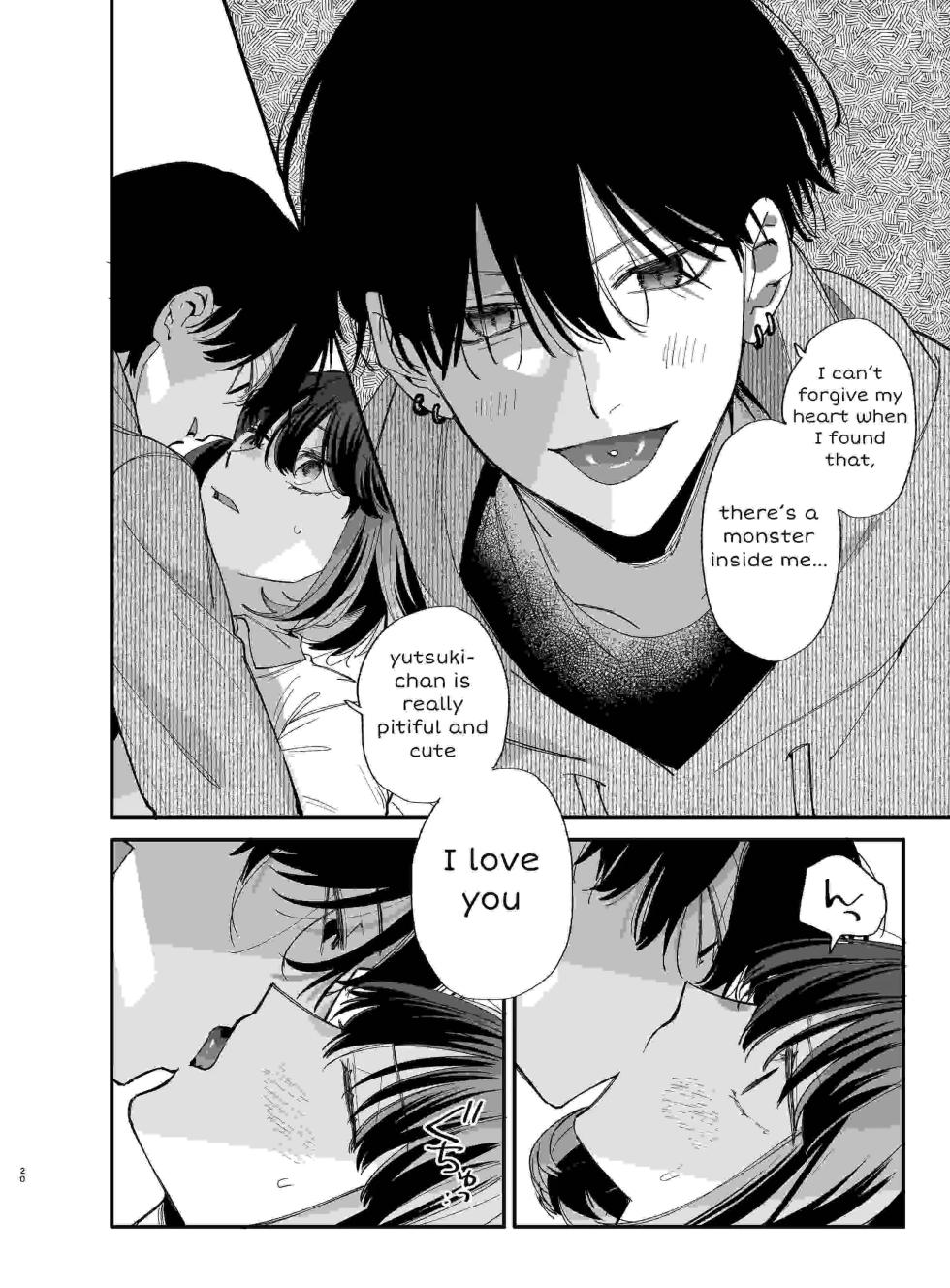 [Umenegi Daimyoujin (Umekoppe)] Nekokaburi Kyuuketsuki ni Hone no Zui made Tabetsukusareru 2 [English][Bato-rip] - Page 20