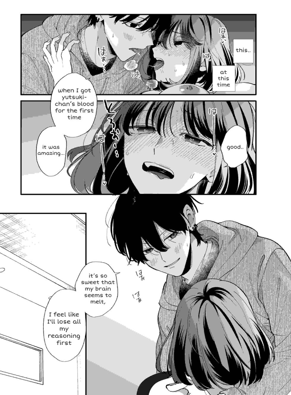 [Umenegi Daimyoujin (Umekoppe)] Nekokaburi Kyuuketsuki ni Hone no Zui made Tabetsukusareru 2 [English][Bato-rip] - Page 23