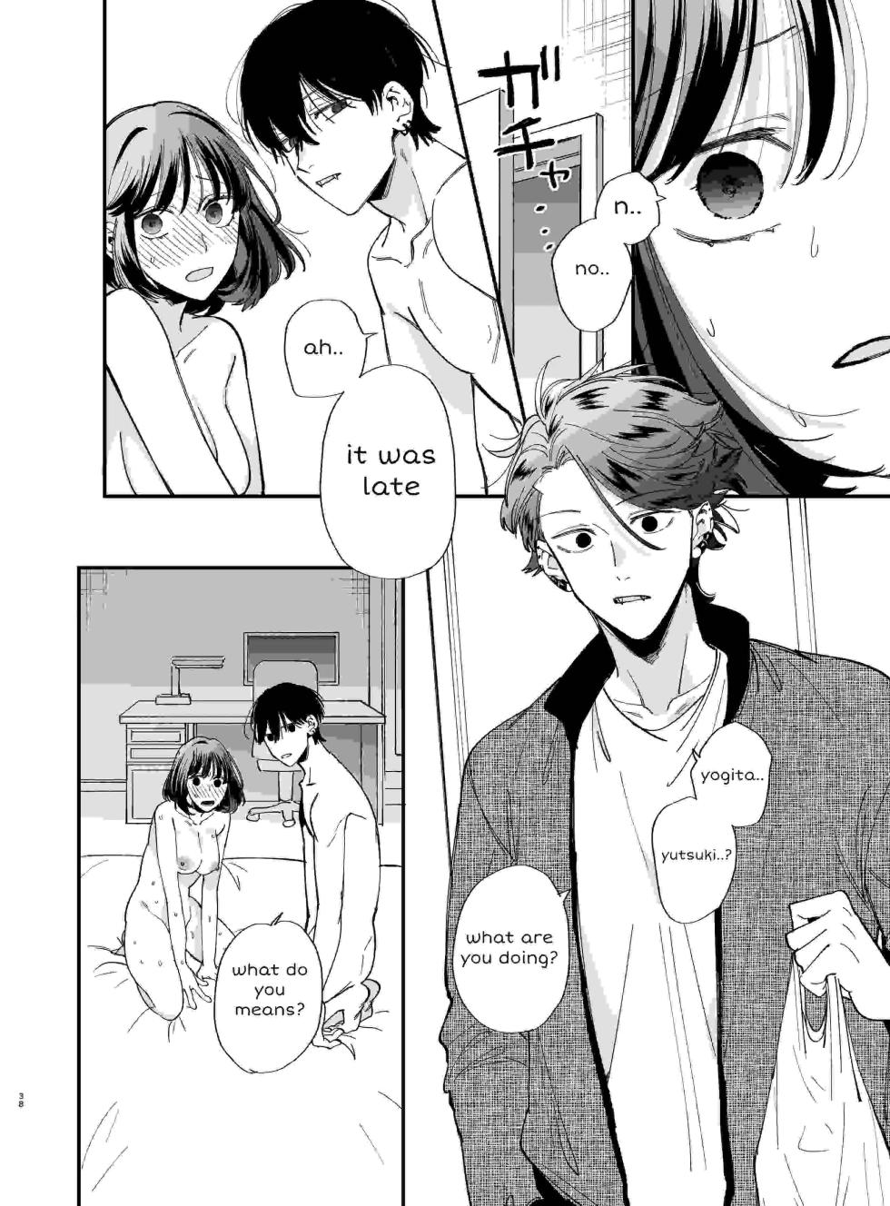 [Umenegi Daimyoujin (Umekoppe)] Nekokaburi Kyuuketsuki ni Hone no Zui made Tabetsukusareru 2 [English][Bato-rip] - Page 38