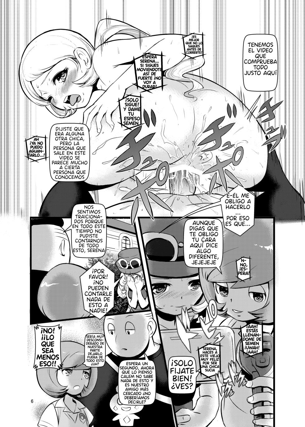[Makoto☆Skip (Makoto Daikichi)] HAKOIRI MUSUME (Pokémon X and Y) [Spanish] [Darkshimmer] [Digital] - Page 7