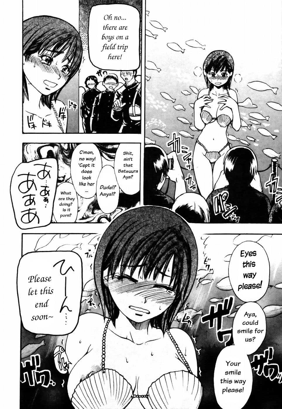 [Shiwasu no Okina] Shining Musume. 4. Number Four [English] [Overlook] - Page 38