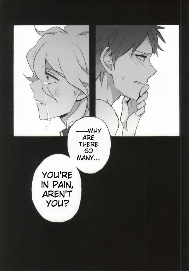 [Gekidan-Retro-Za (Oki Rumiru)] Seixx no Komaeda o Kau Hame ni Narimashita (Danganronpa) [English] - Page 32