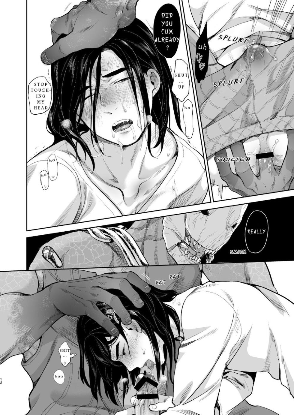 [Inufuro] Shiawasena otoko no hanashi (Dead by Daylight) [English] - Page 11