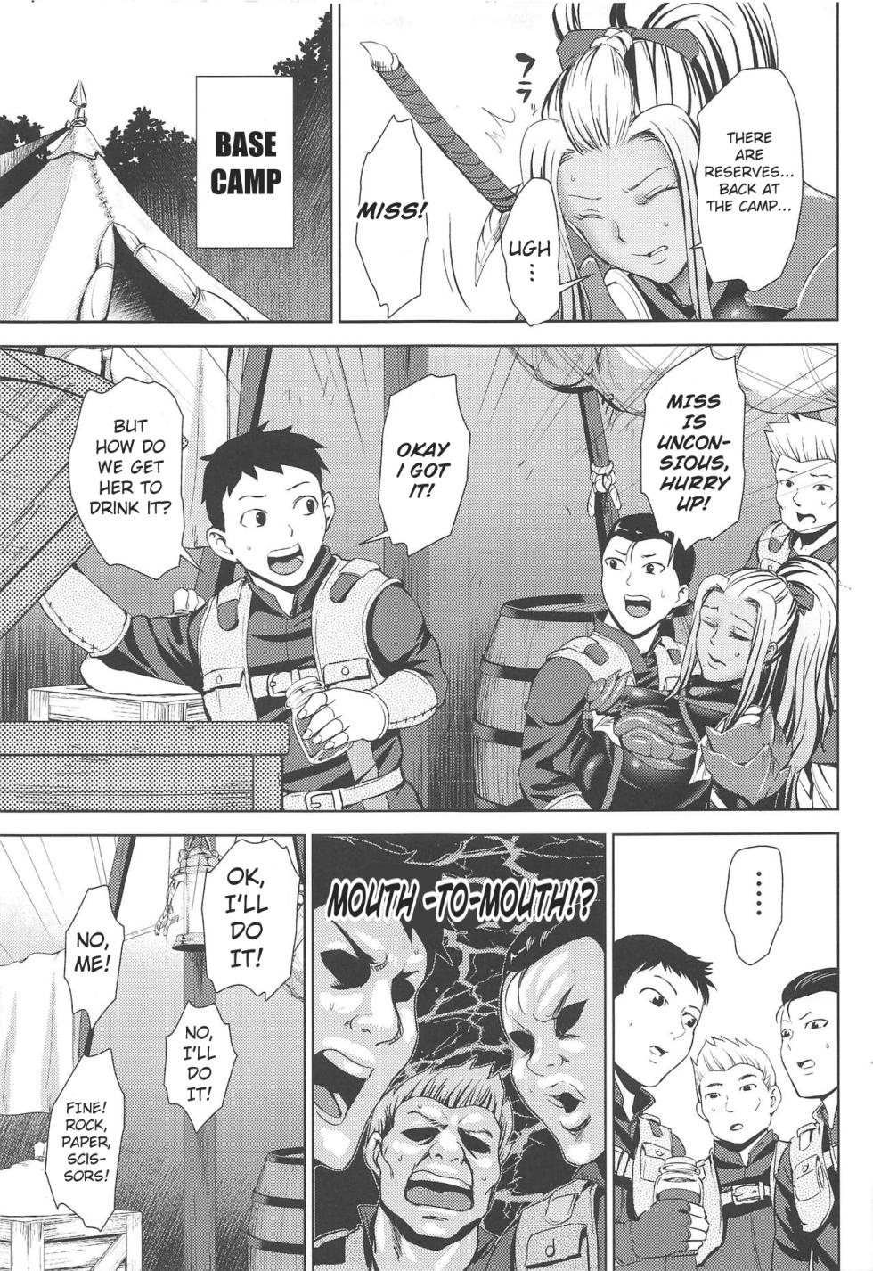 (C94) [Kuishinbou (Naitou Haruto)] Ane-san Hunter ni Shiboraretai |  I want to be squeezed by Miss Hunter (Monster Hunter World)  [English] - Page 8