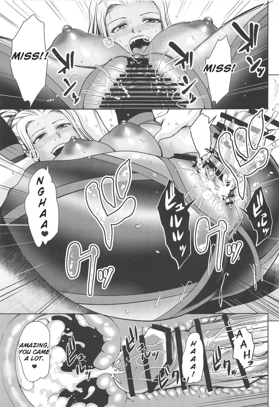(C94) [Kuishinbou (Naitou Haruto)] Ane-san Hunter ni Shiboraretai |  I want to be squeezed by Miss Hunter (Monster Hunter World)  [English] - Page 22
