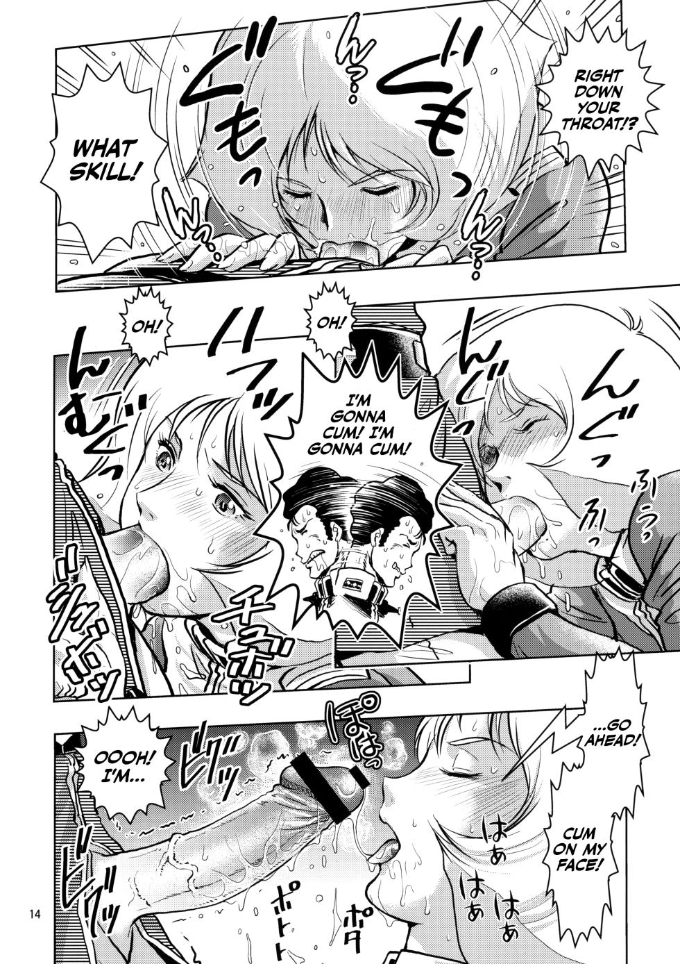 (SC42) [Skirt Tsuki (keso)] Sayla Hatsujou | Horny Sayla (Mobile Suit Gundam) [English] [EHCOVE] - Page 13