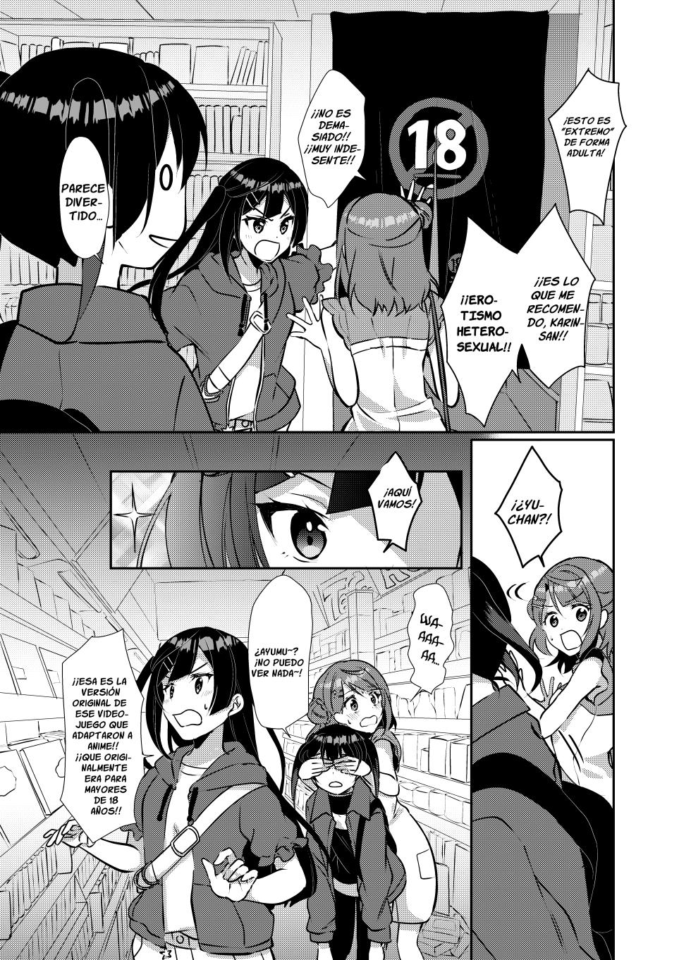 "Relato Yurisitico" (By Ueto Seri) (ＭΛＸ) - Page 5