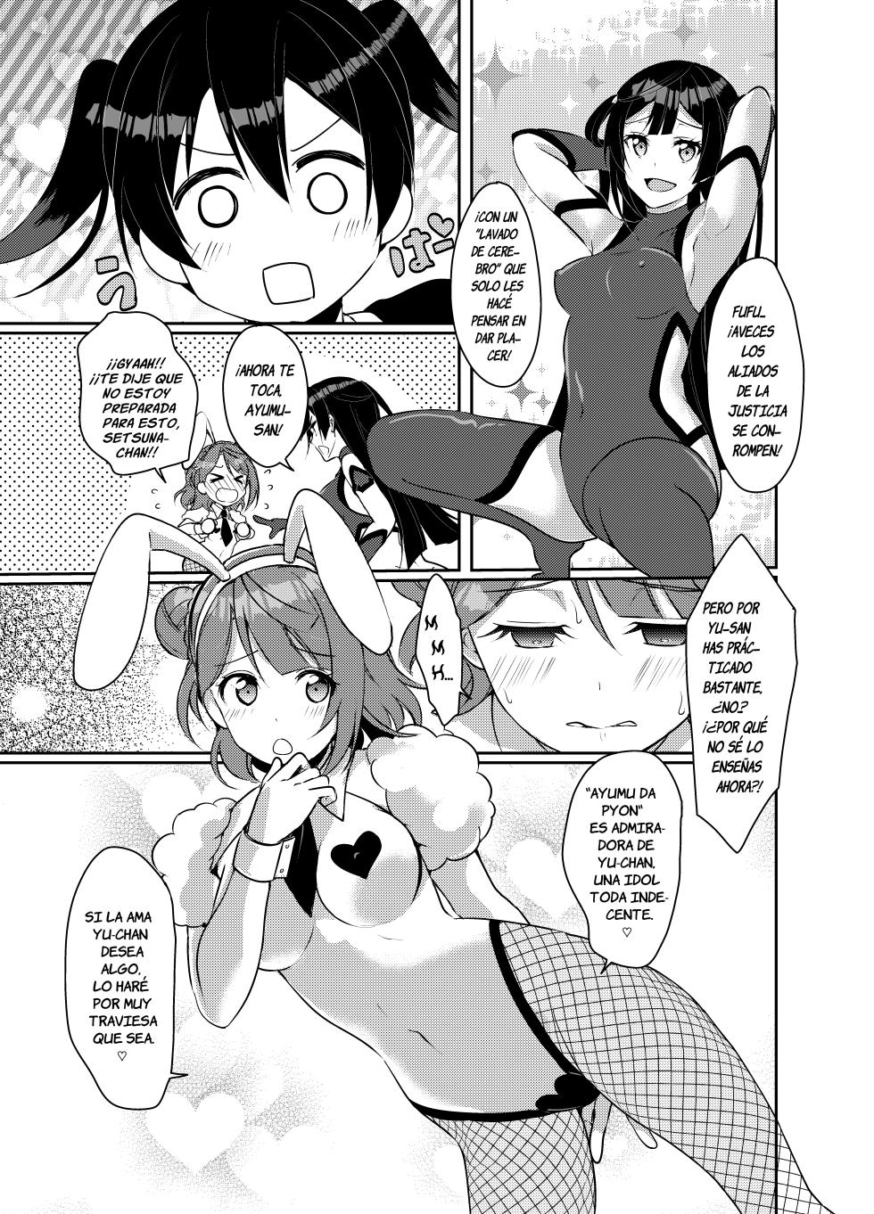 "Relato Yurisitico" (By Ueto Seri) (ＭΛＸ) - Page 9