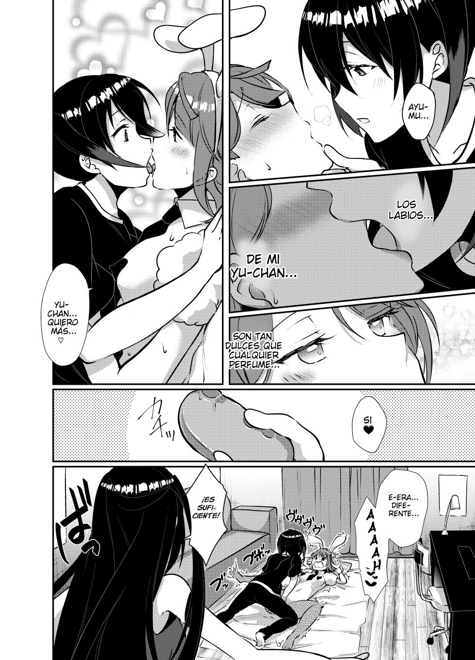 "Relato Yurisitico" (By Ueto Seri) (ＭΛＸ) - Page 12