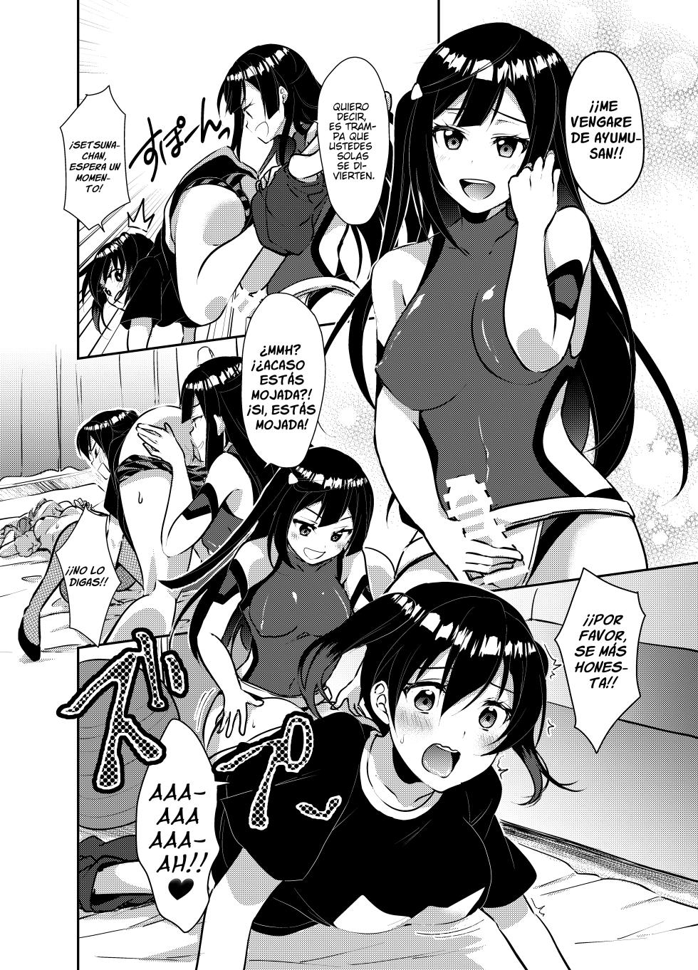 "Relato Yurisitico" (By Ueto Seri) (ＭΛＸ) - Page 13