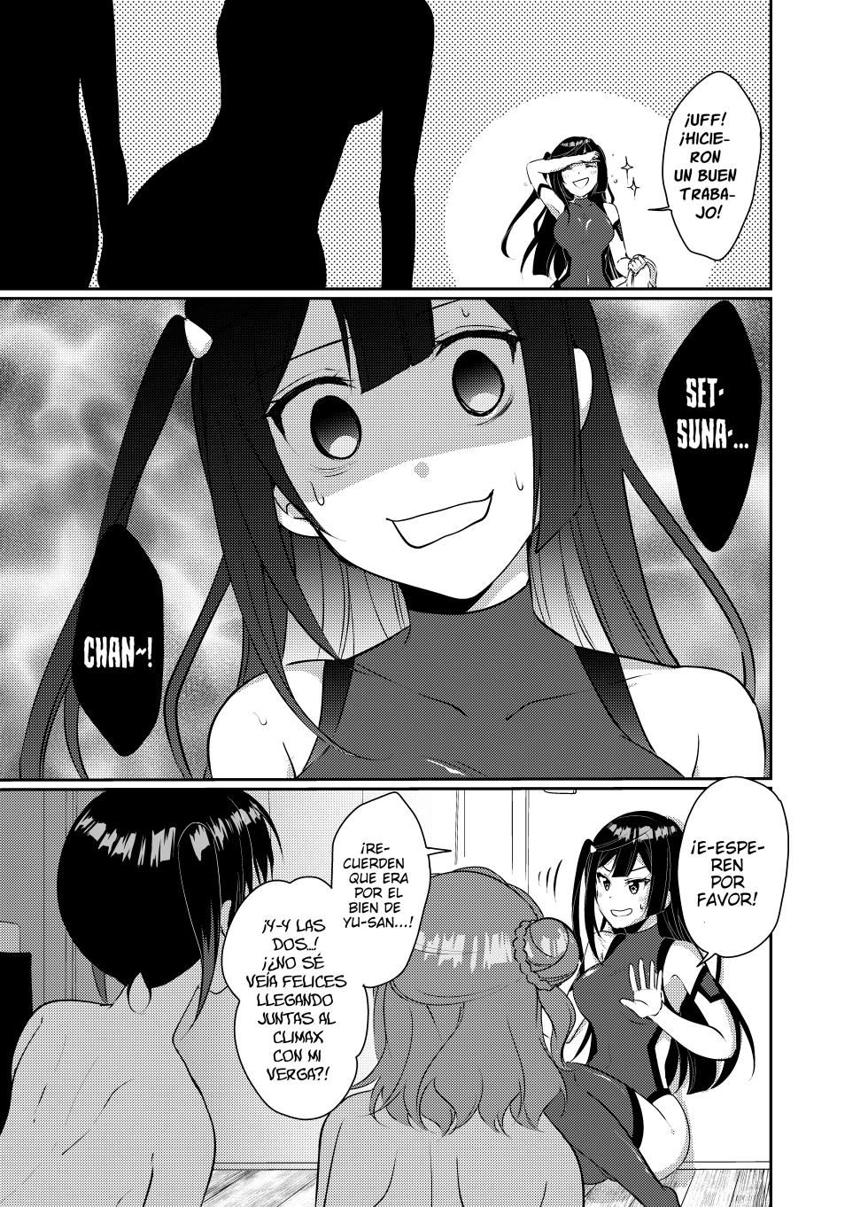 "Relato Yurisitico" (By Ueto Seri) (ＭΛＸ) - Page 17