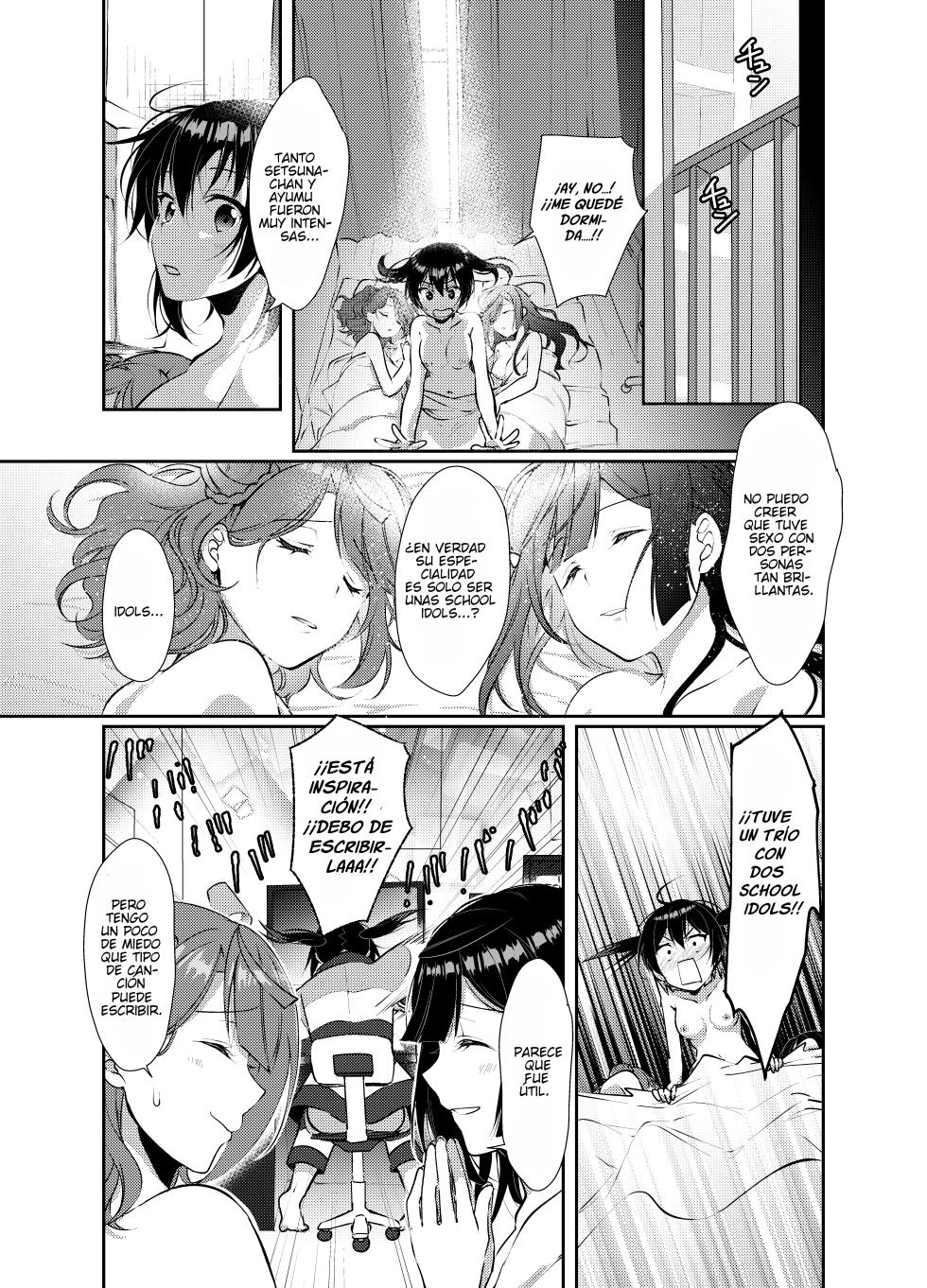 "Relato Yurisitico" (By Ueto Seri) (ＭΛＸ) - Page 27