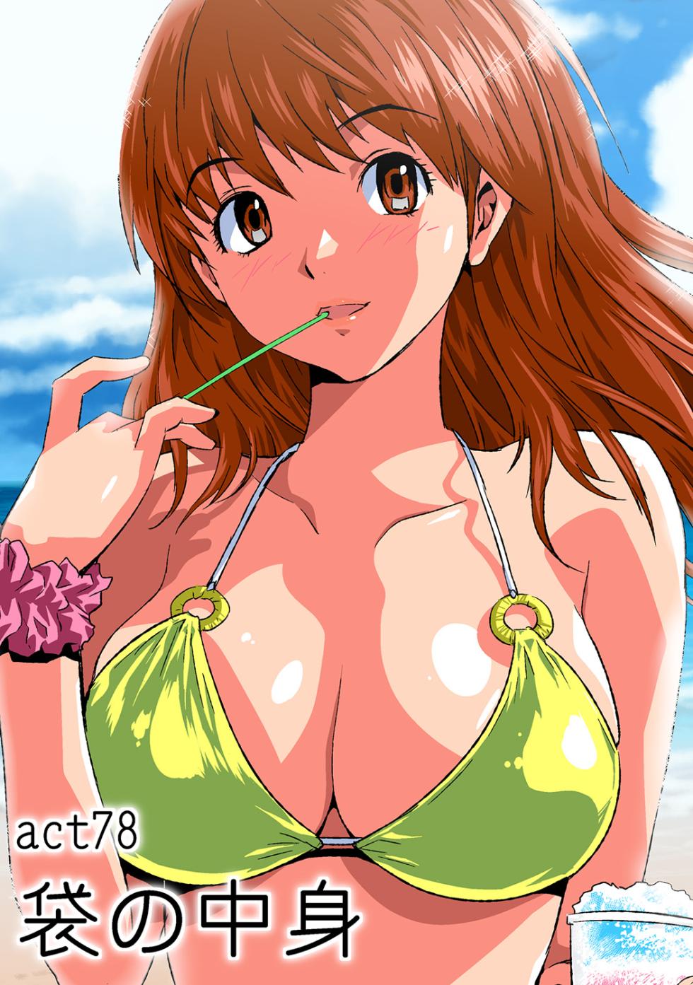 HiME-Mania Vol. 41 - Page 16