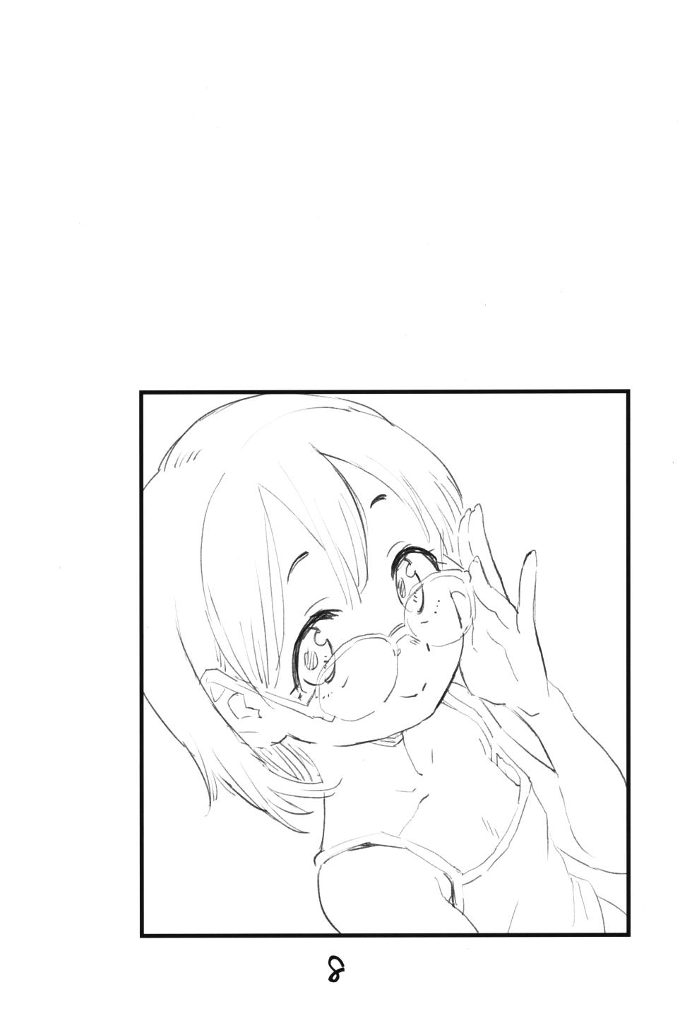 (COMITIA144) [Okosama Lunch (Nishinozawa Kaorisuke)] Mega Saimin - Page 7