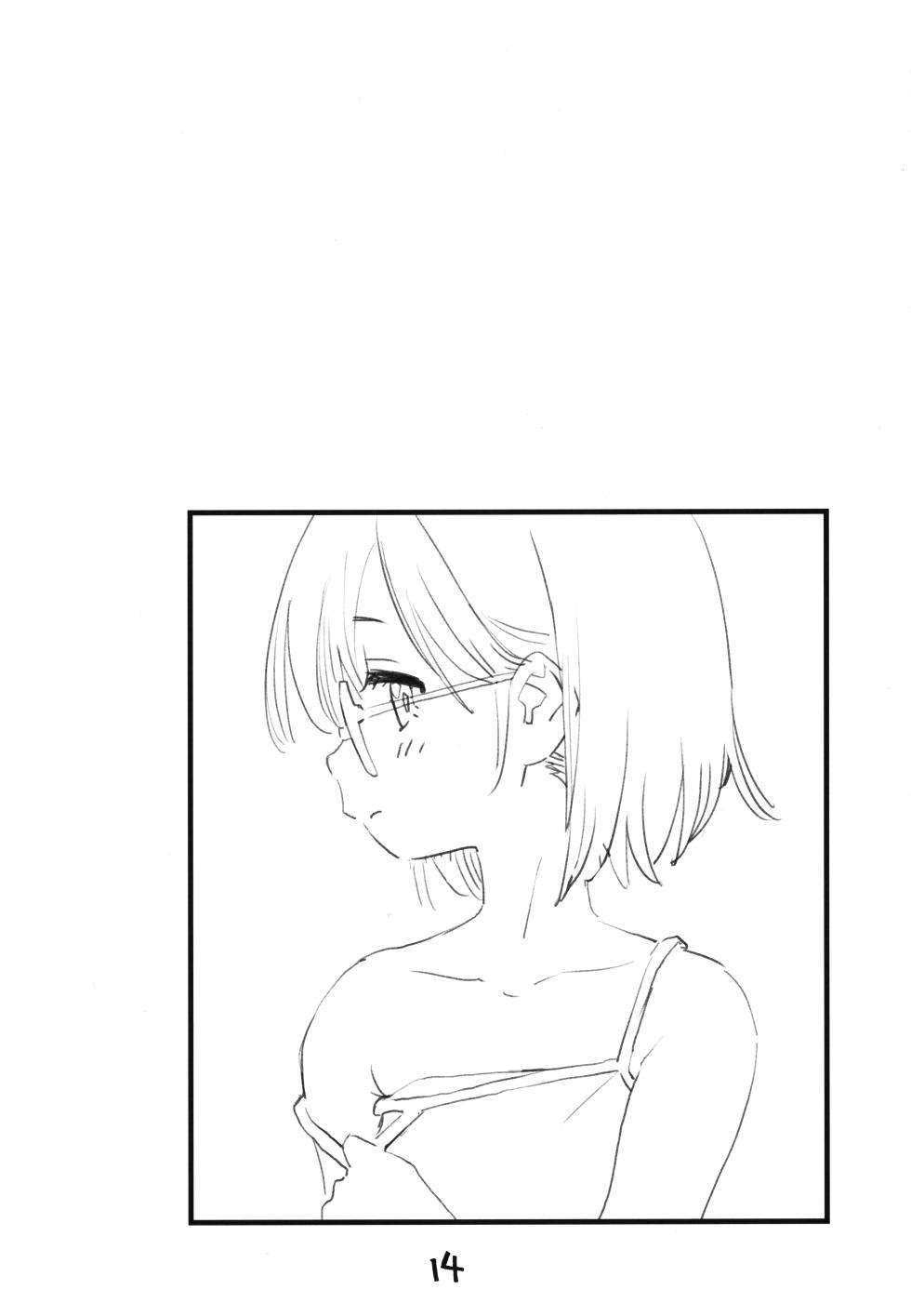 (COMITIA144) [Okosama Lunch (Nishinozawa Kaorisuke)] Mega Saimin - Page 13