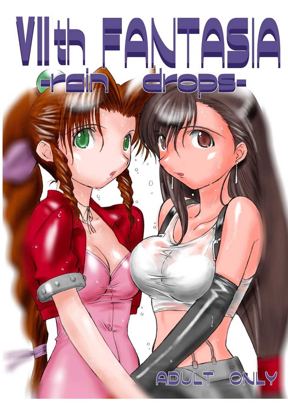 [Dark RoseEX-S (Hirooki)] VIIth FANTASIA -rain drops- (Final Fantasy VII) [Digital] - Page 1