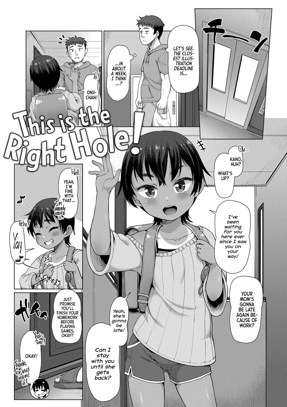 [Mamezou] Kocchi no Hou ja Nai no? | This is the Right Hole! (Nukunuku Mini Holes) [English] [Team Rabu2] [Decensored] [Digital] - Page 1