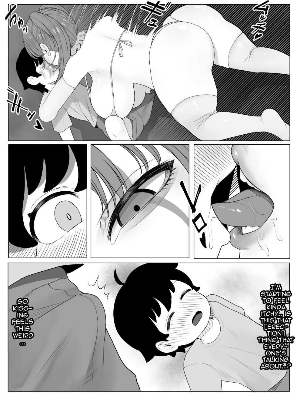 [Kurukuru] Warau Onna | Laughing Girls [English] {Doujins.com} - Page 6