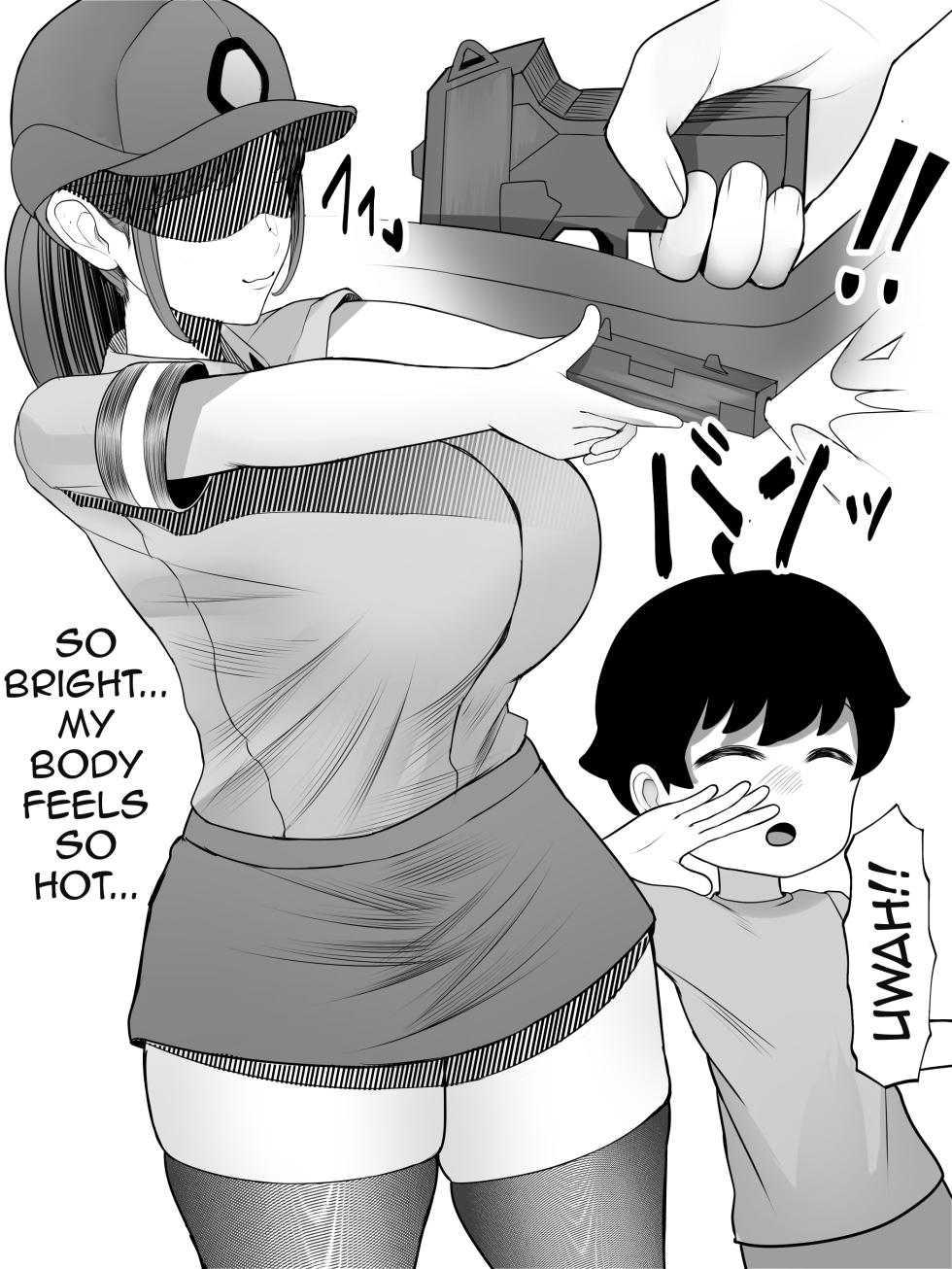 [Kurukuru] Warau Onna | Laughing Girls [English] {Doujins.com} - Page 17