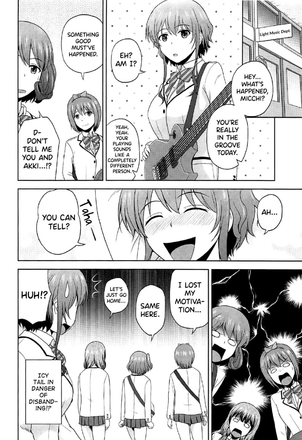 (C91) [G-SCAN CORP. (Satou Chagashi)] Hyodo Michiru no Rinri Shinsakai (Saenai Heroine no Sodatekata) [Englih] [biribiri] - Page 23