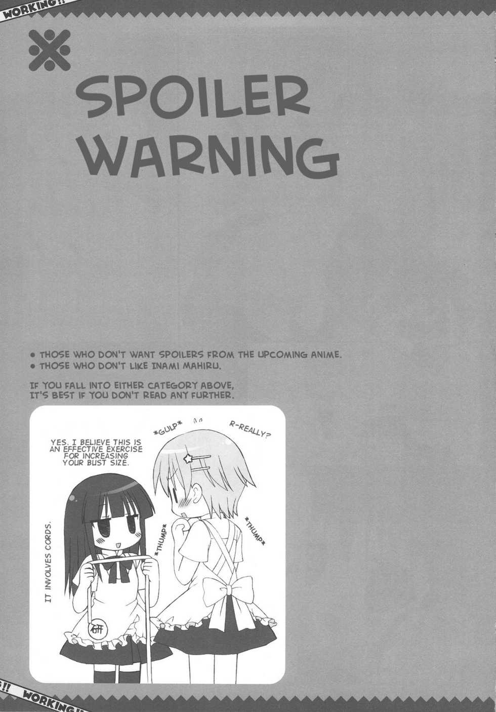 (COMIC1☆4) [Dragon Kitchen (Kanibasami, Sasorigatame)] Kiken ga Working (WORKING!!) [English] =girichoco= - Page 4