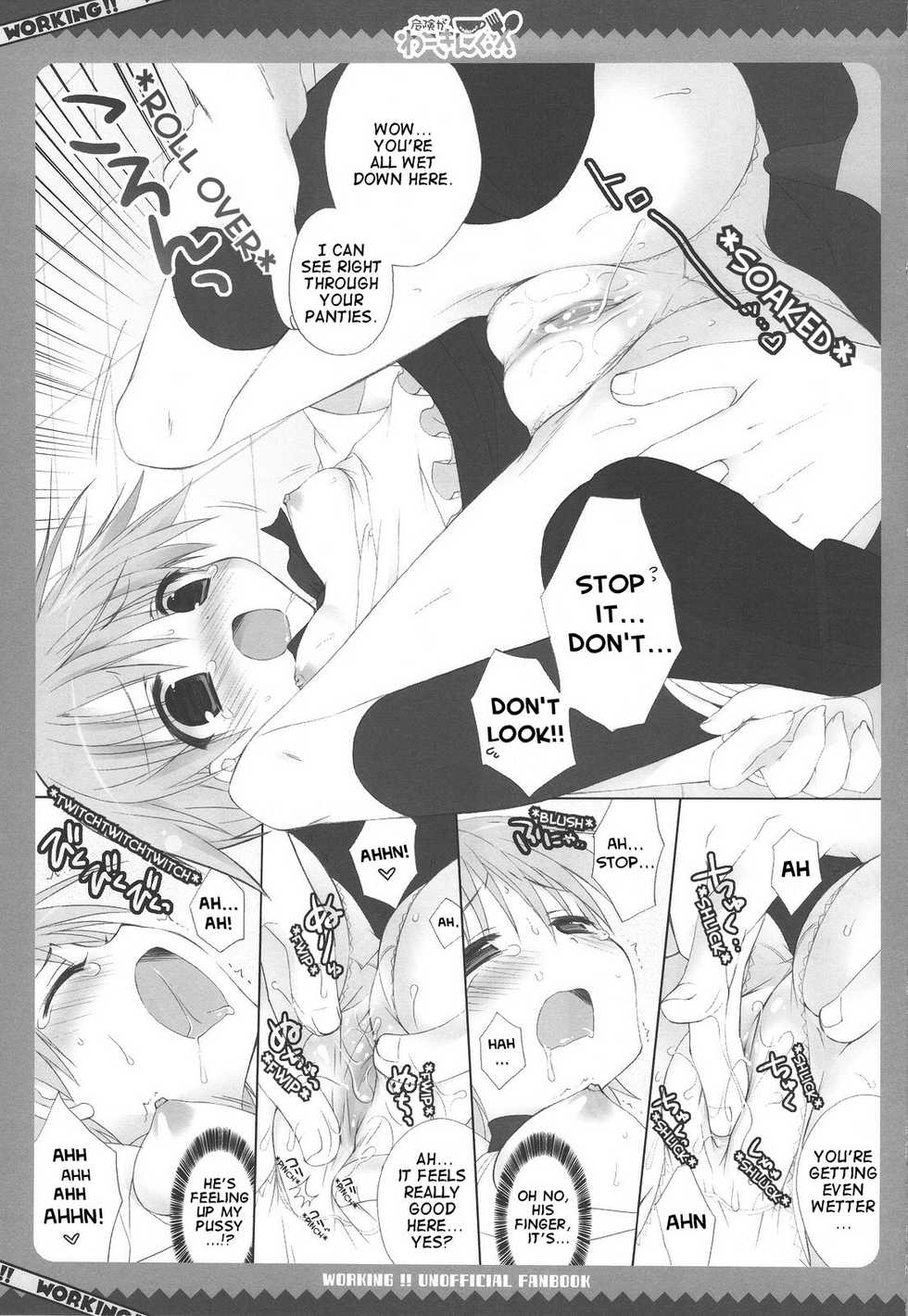 (COMIC1☆4) [Dragon Kitchen (Kanibasami, Sasorigatame)] Kiken ga Working (WORKING!!) [English] =girichoco= - Page 8