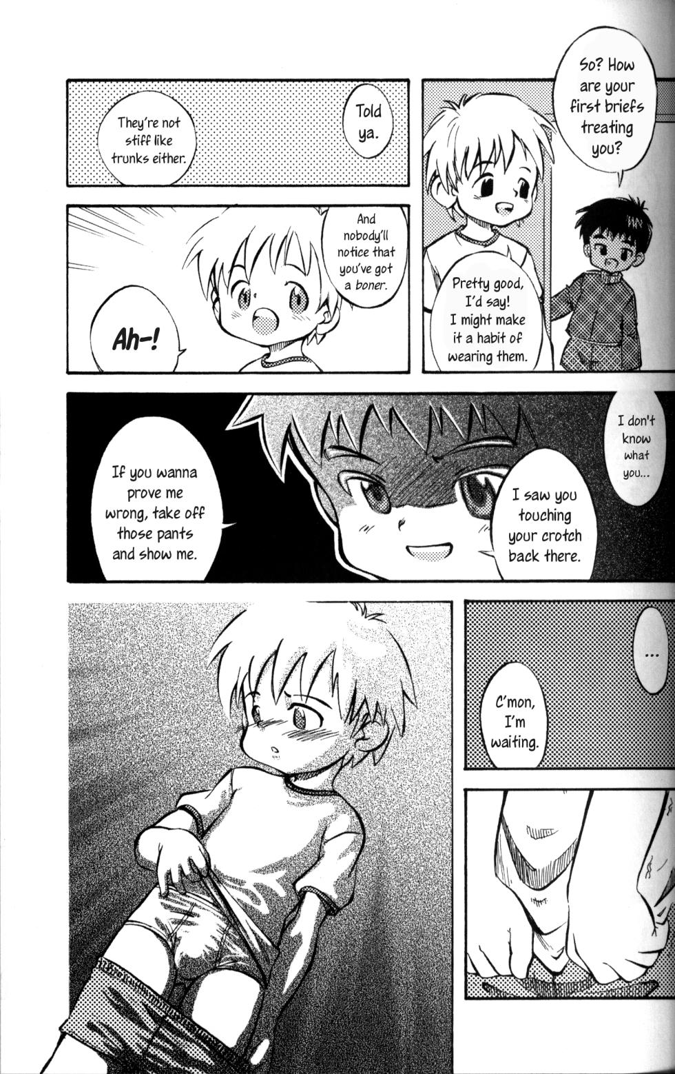 [Kokuten no Sato (Kamisae Ryouya)] Kimi to Dekuro Koto (KG Brite - Shota Briefs) [English] [Hikaru Scans] - Page 5