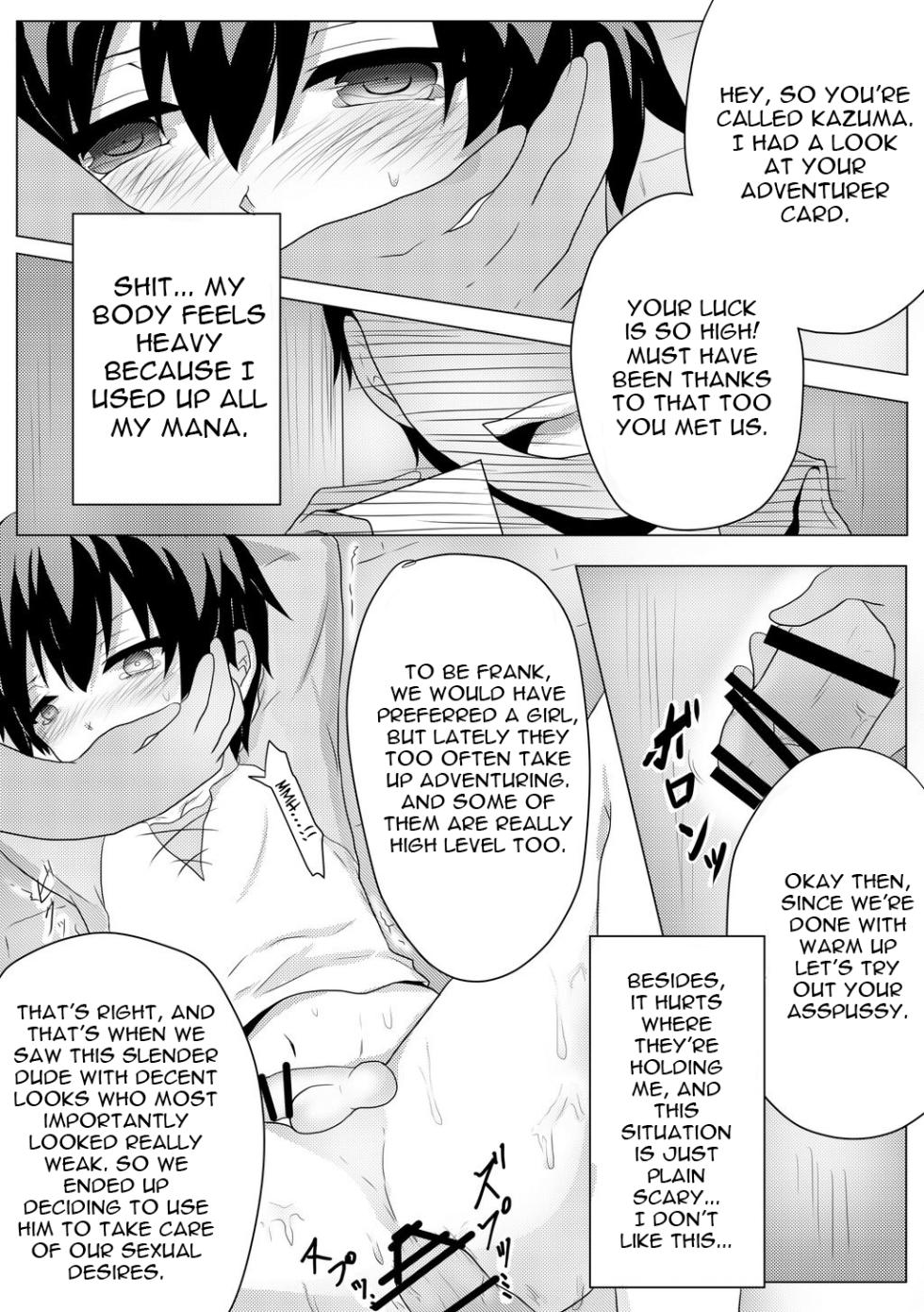 [Ika] HikiNeet ga Hidoi Me ni Au Dake no Manga | A Manga Where a HikiNeet Has a Terrible Time, That's All (Kono Subarashii Sekai ni Syukufuku o!) [English] [alparslan] - Page 3