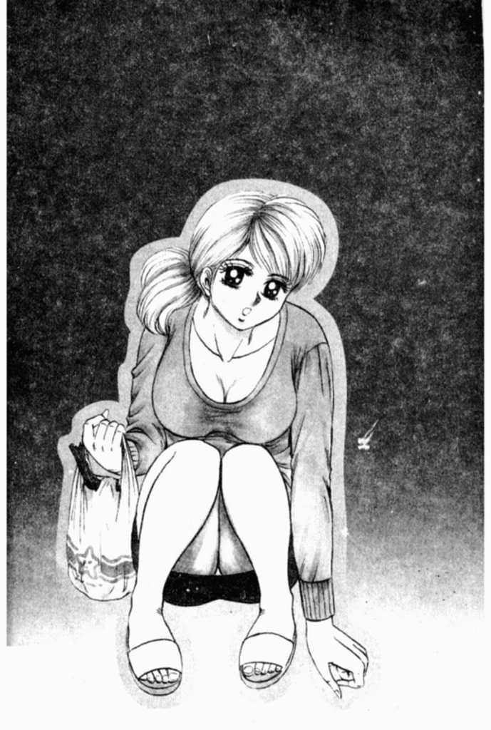 [Chikaishi Masashi] Kinbo Inran [Chinese] - Page 3