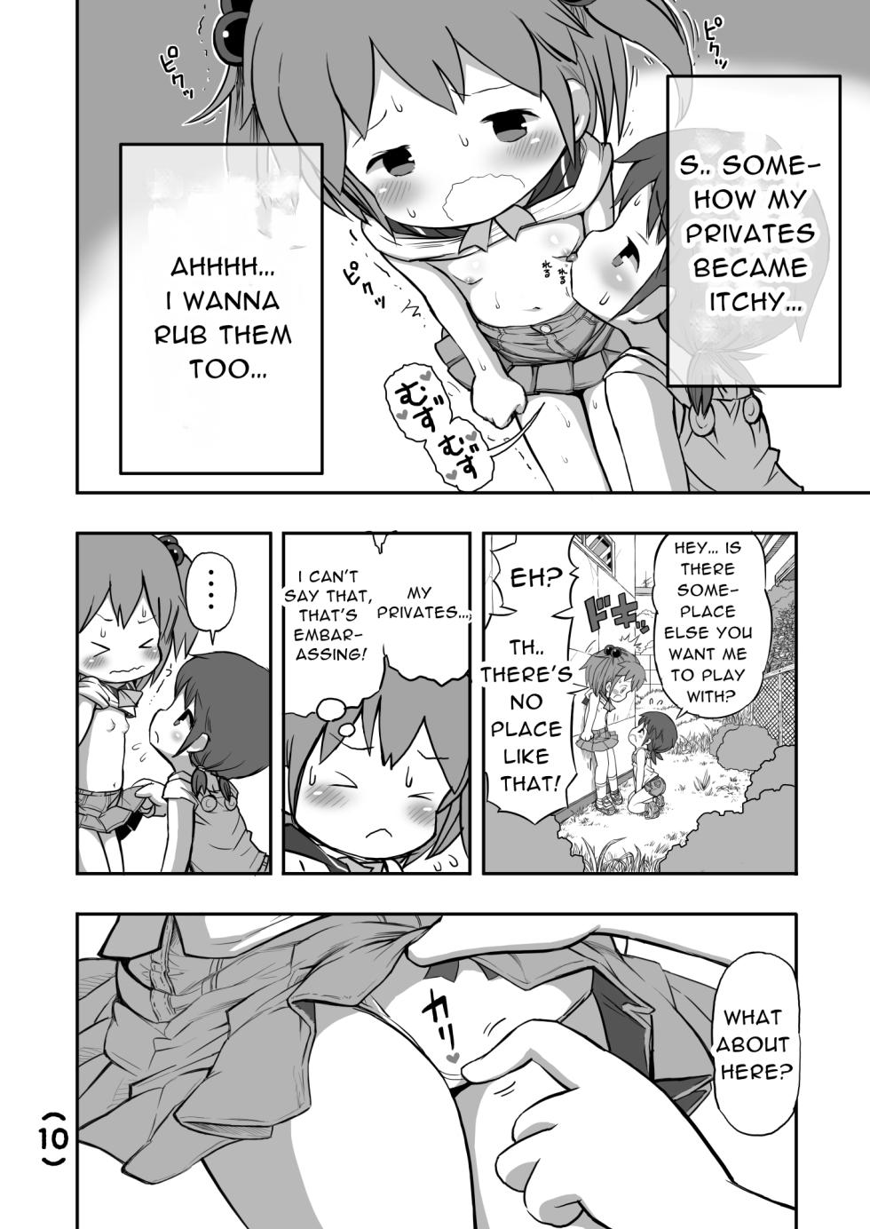 (Puniket 27) [Umekkodo (Umekko, Angie Nishikawa)] Please Don't Stop!! | Onegai Yamenaide!! [English] [rolimakaro] - Page 11