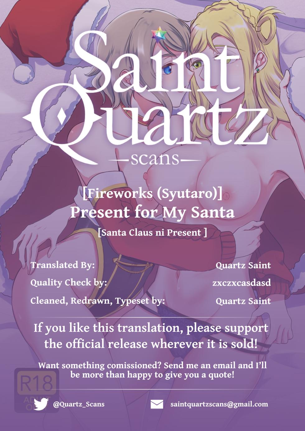 (C99) [Fireworks (Syutaro)] Present for My Santa (Love Live! Sunshine!!) [English] [Saint Quartz Scans] - Page 26