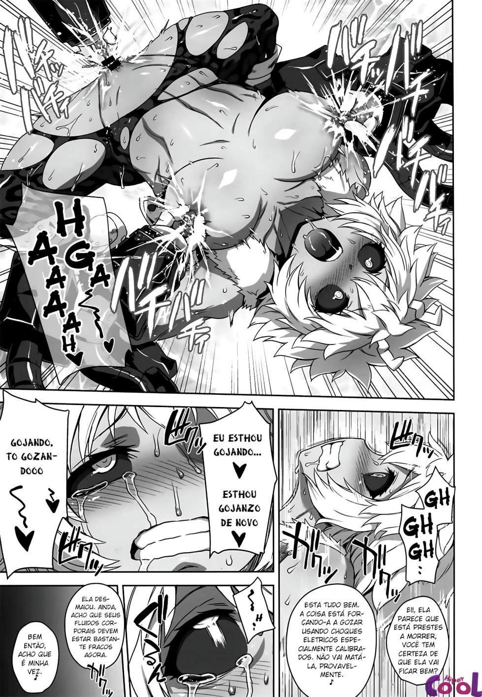Academi Girls - Page 15