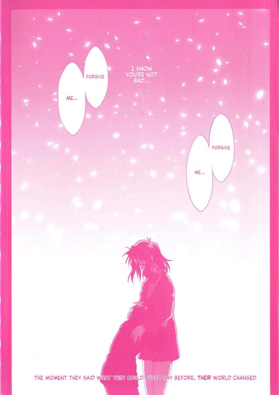 [Taki Minashika] MISSING LOVERS [English] [Uncensored] [Incomplete] - Page 6