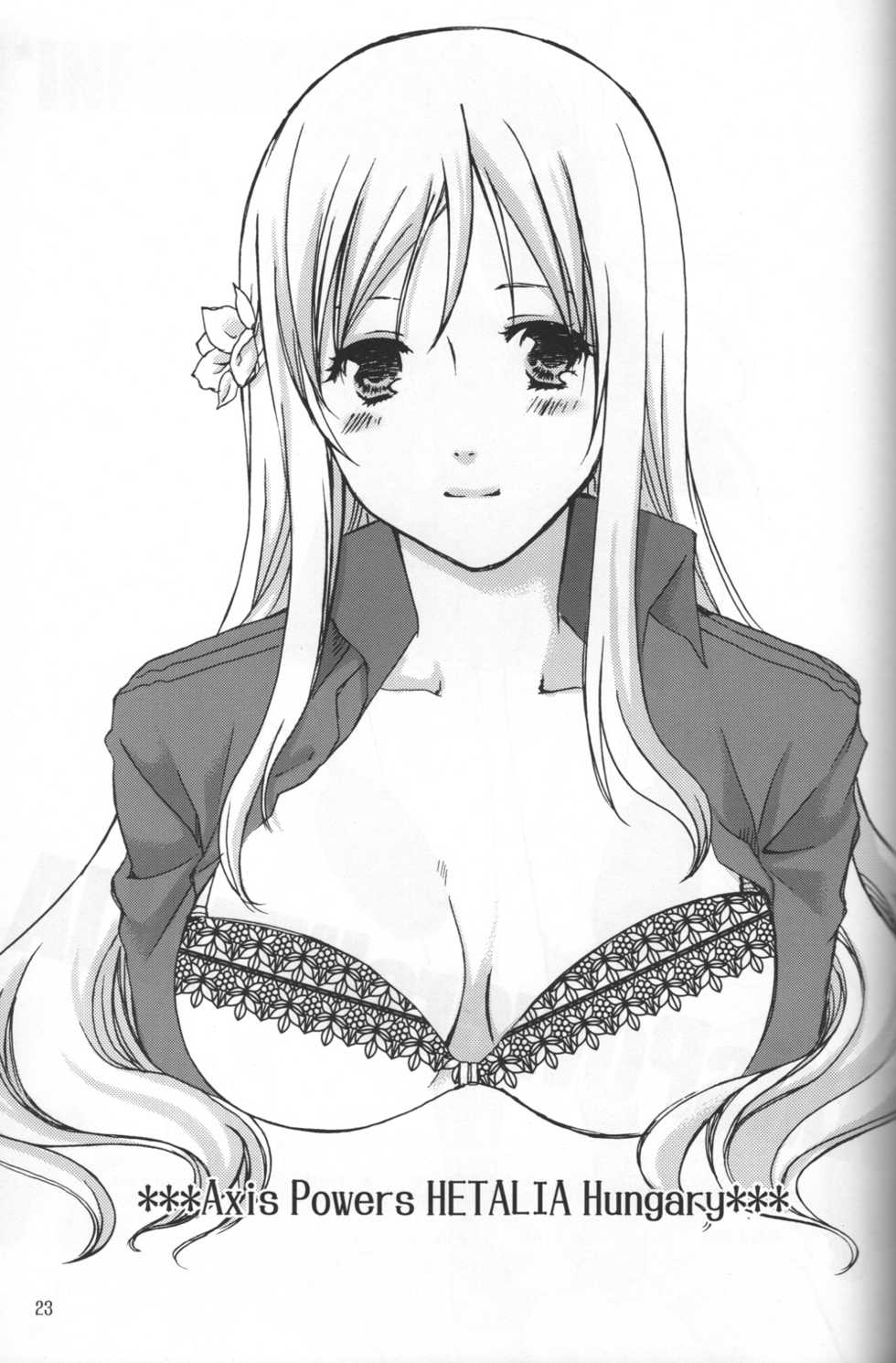 [HiKick Bath (Touga Kotobuki)] Rin toshite Saku Hana no Gotoku (Axis Powers Hetalia) [2009-10-25] - Page 23