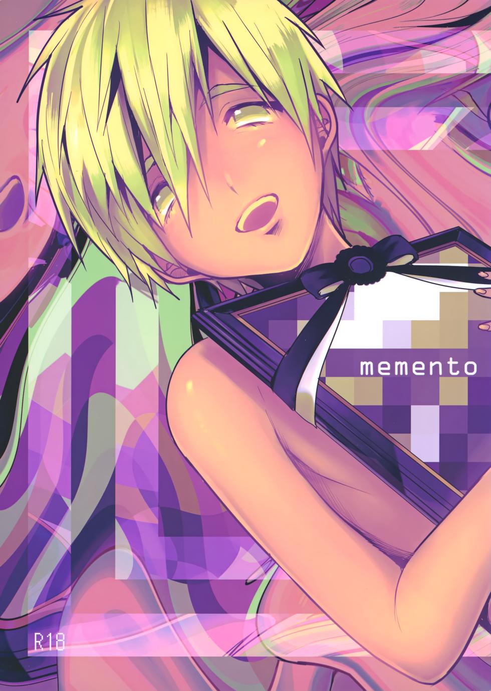 (Renai Shachuation) [mori (ZETUYURU)] memento (Free!) - Page 1